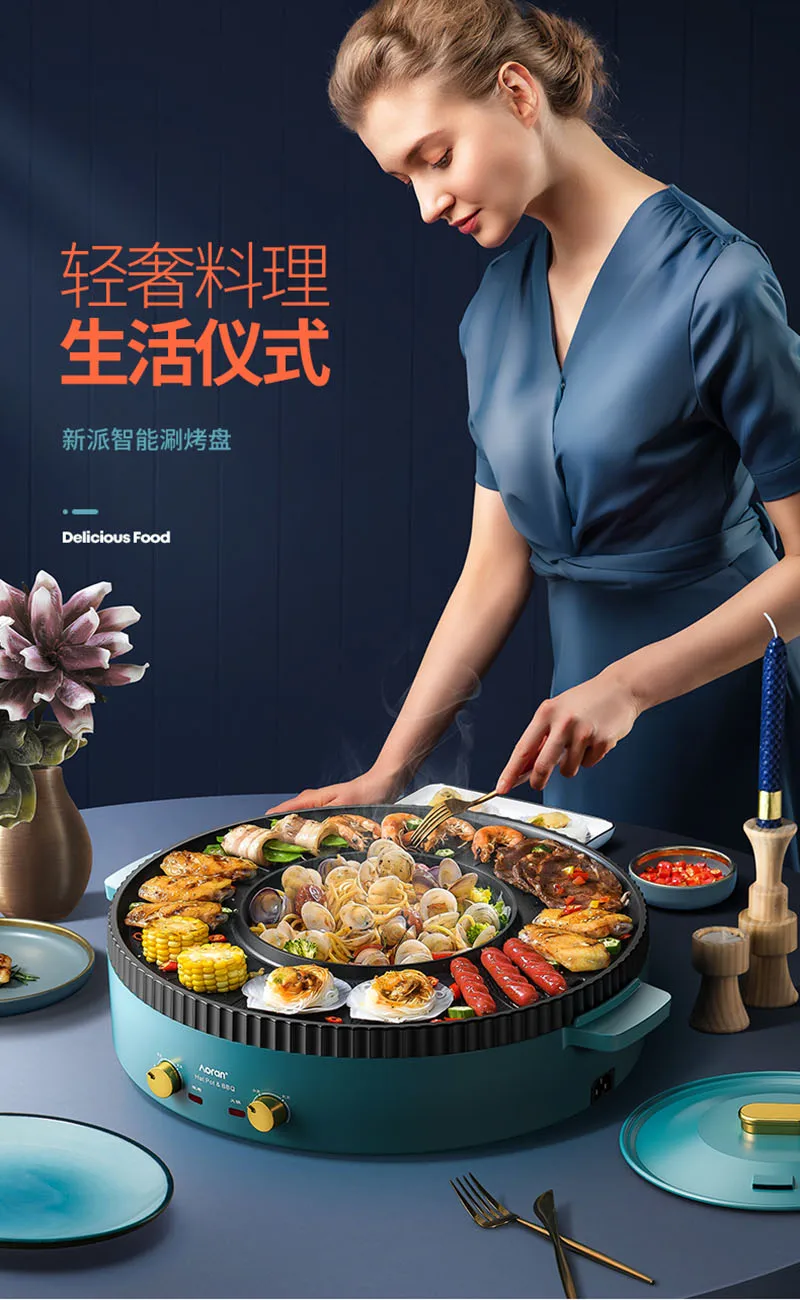 Description Picture 2 of itemBarbecue Machine Hot Pot Multifunctionele Gestoofd Koekenpan Barbecue Machine