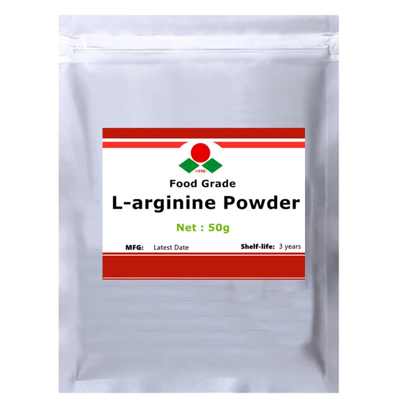 아르기닌, L-아르기닌, 50-1000g 