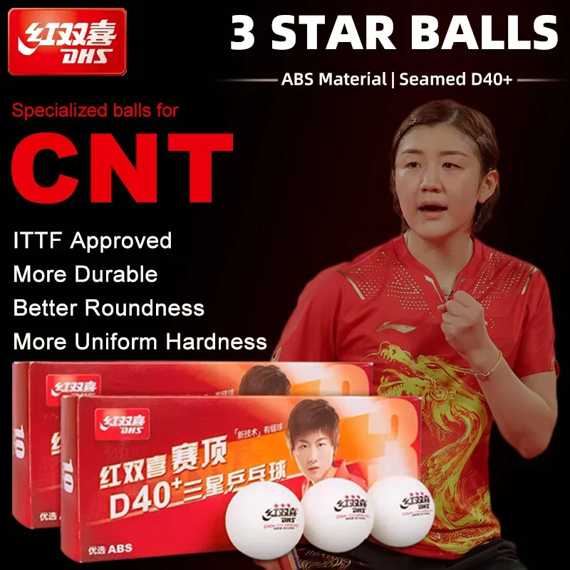 Original DHS D40+ Seam Ball Ping Pong Balls 3 Star ABS New Material Table Tennis Ball Special for WTT