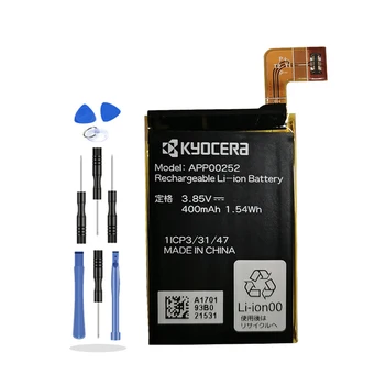 400mAh For kyocera APP00252