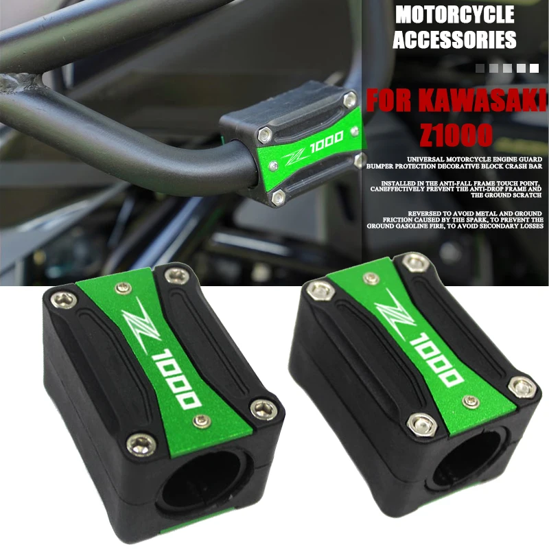 

Аксессуары для мотоциклов KAWASAKI Z1000 Z 1000, декоративный блок, защита двигателя, защита Бампера