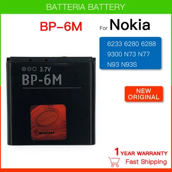 Batteria Ricaricabile BP-6M per Telefoni Nokia N73 N77 N93 N93S 3250 6151 6233 6234 6280 6288 6290 9300I 9300 BP6M