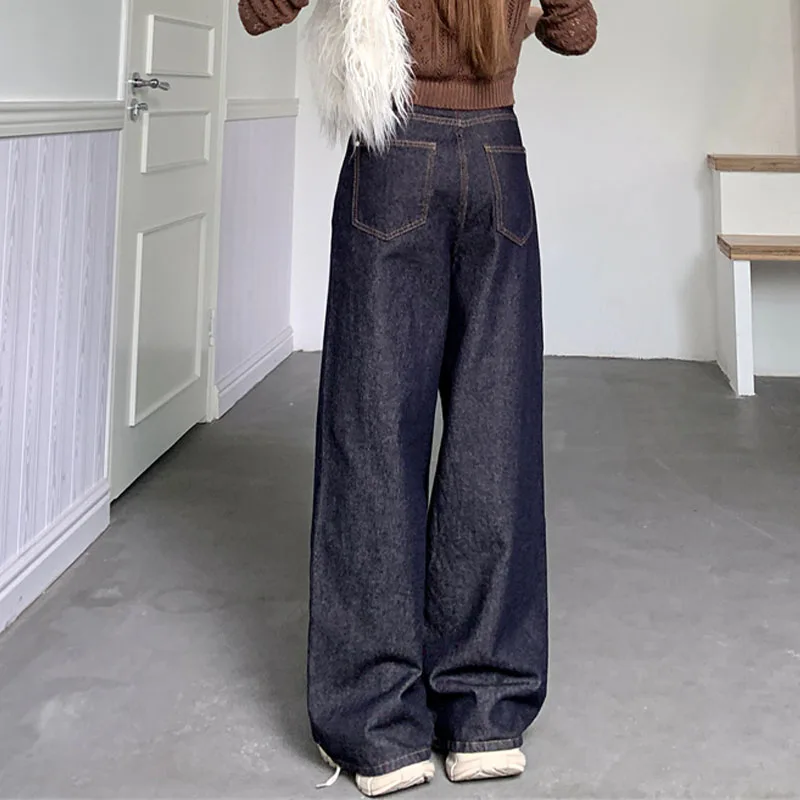 2026 femmes Y2K Dongdaemun marine jambe large Denim pantalon coupe ample drapé pantalon décontracté printemps glisser longueur jean