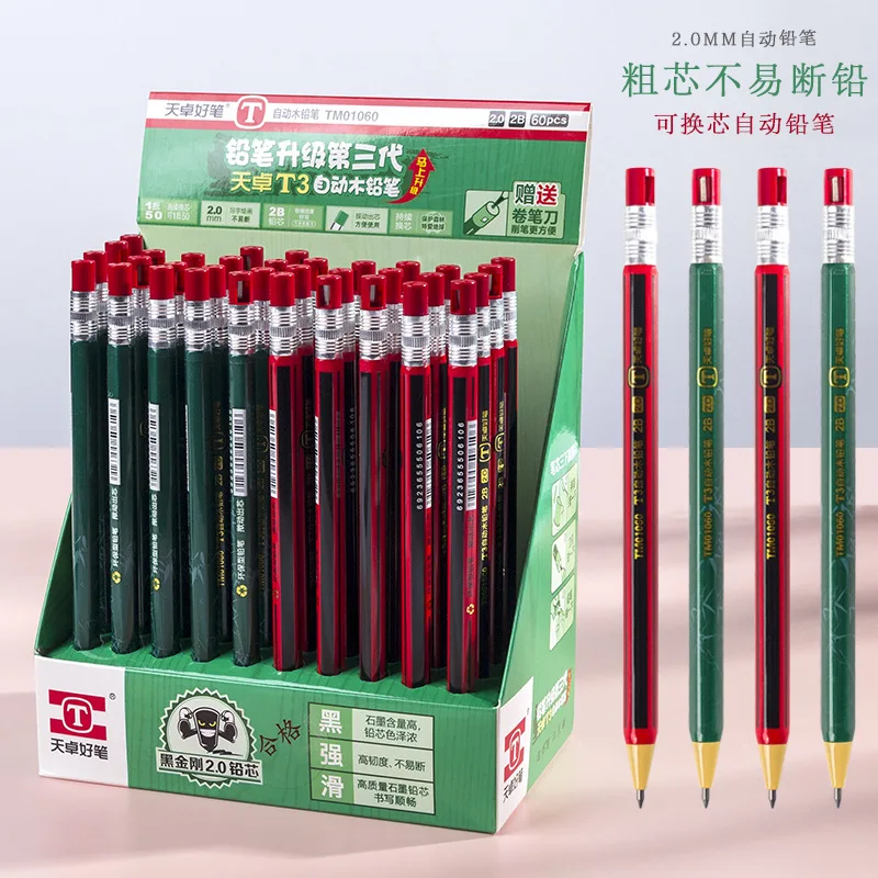 스케치용 기계식 연필 프레스, 쓰기 및 보관 연필, 수공예 예술적 스케치 용품, 2.0mm, 33 개