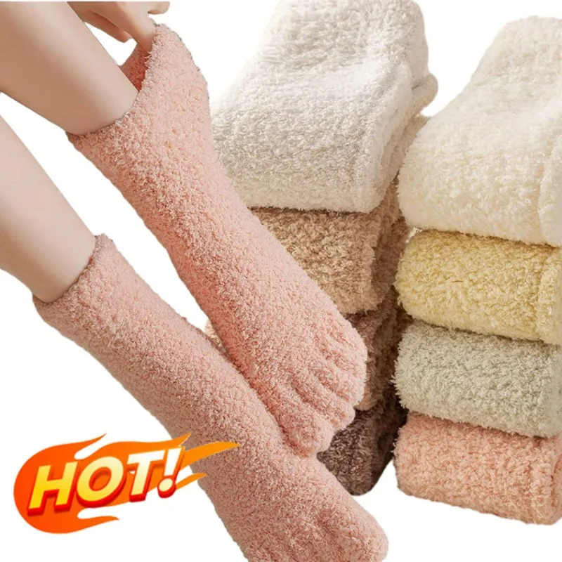 

Winter Thicken Five Fingers Sock Plush Coral Velvet Warm Fluffy Finger Toe Socks Soft Cozy Hosiery Women Mid-tube Floor Stocking