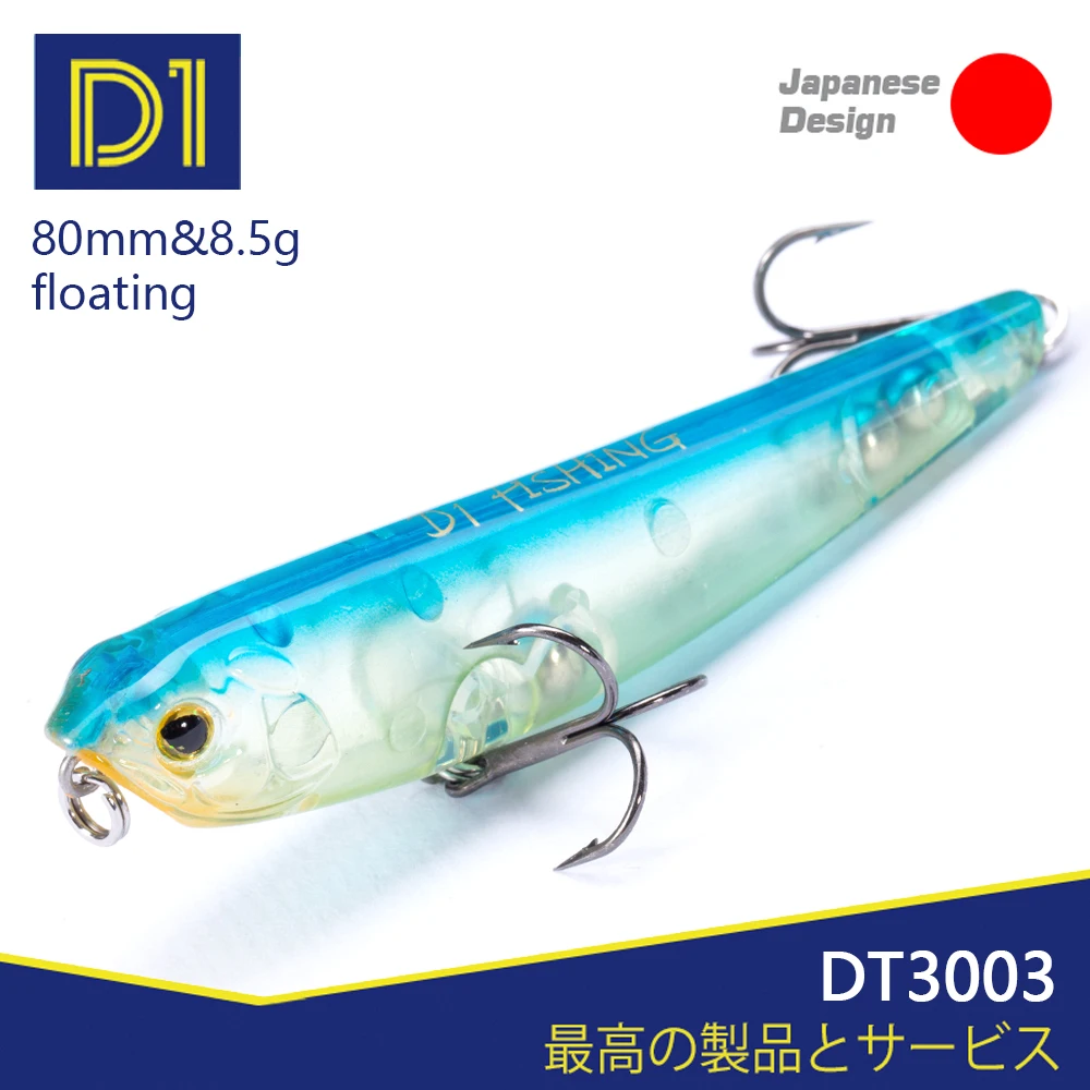 D1 Pencil Fishing Lure WTD Artificial Hard Stickbaits 80mm/8.5g Floating Saltwater Fishing Bass Baits DT3003