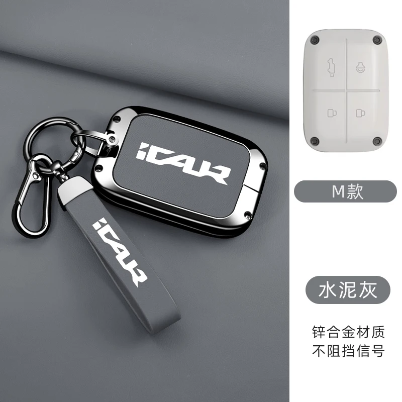 Chery ICAR Zinc Alloy Smart Keychain Case with Bluetooth Remote Control