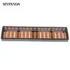 Abacus Non-toxic Materials Arithmetic Soroban 9 11 13 17 Digits Kids Maths Calculating Tool Educational Toys Plastic 6