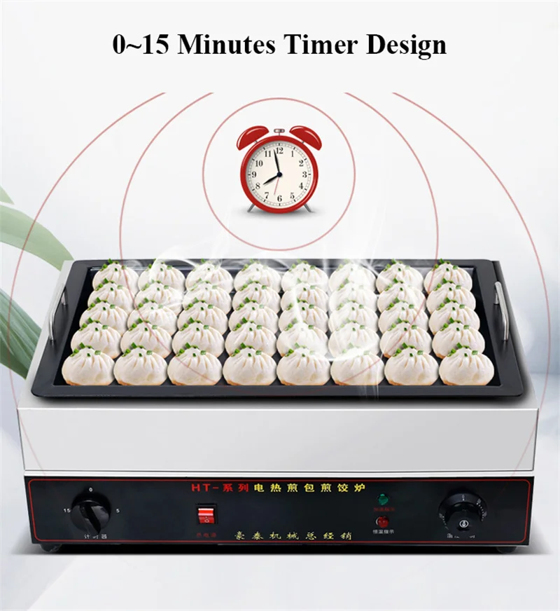Electric Food Frying Machine 220V Kitchen Dumplings Buns Fryer Baker Frying Stove Stainless Steel Commercial or Household 4
