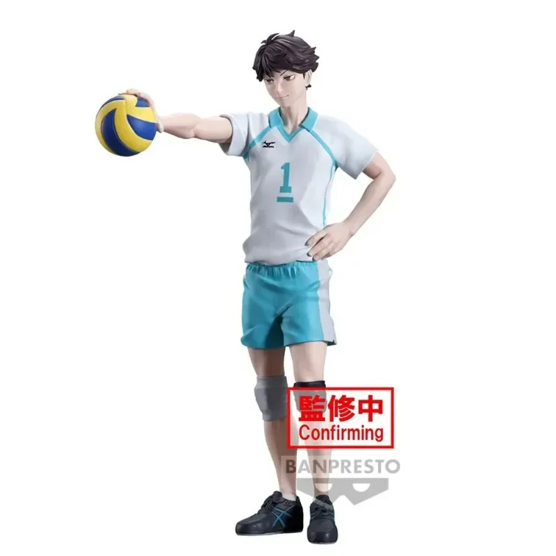 S56be2897777040258dbc84763a5bda95d - Haikyuu Store