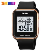 SKMEI Muslim Digital Watch For Men Women Led Light Display Watches Pilgrimage Time Reminder Direction Function Wristwatch 1