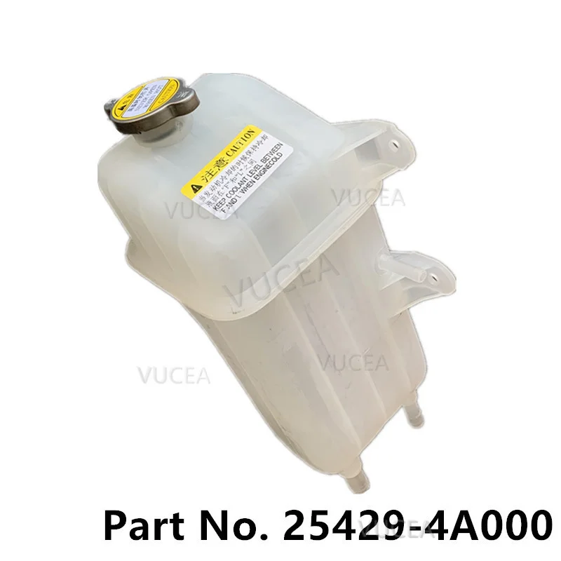 

Radiator tank (reservoir) storage expansion radiator tank For HYUNDAI H1 GRAND STAREX H-1 254294A000 254304A000 254314A000