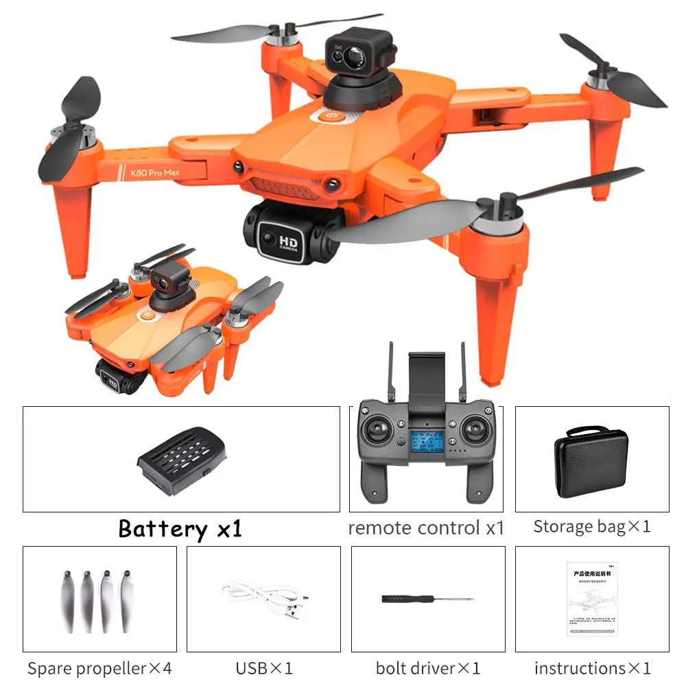 RC Quadcopter medium K80 MAX GPS 5GHz RC Drone 8K Multifunction Professional Obstacle Avoidance Dual HD Camera Brushless Motor Quadcopter Toys Boy rc quadcopter with camera RC Quadcopter