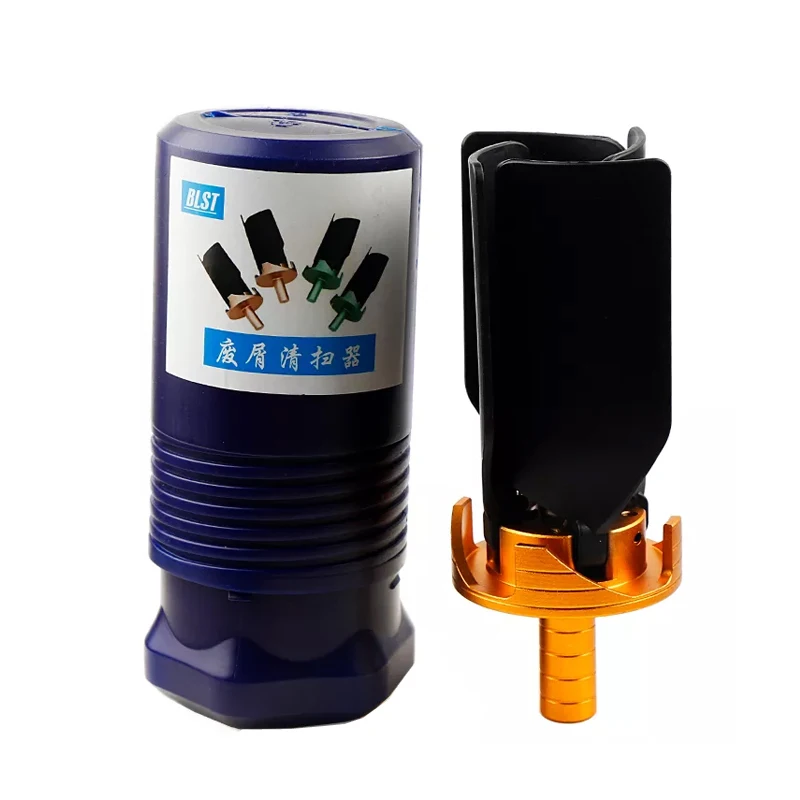 NC Machining Center Automatic Chip Removal Artifact Fan Machine Waste Scraper Chip Removal Fan Dust Removal Fan Cleaner