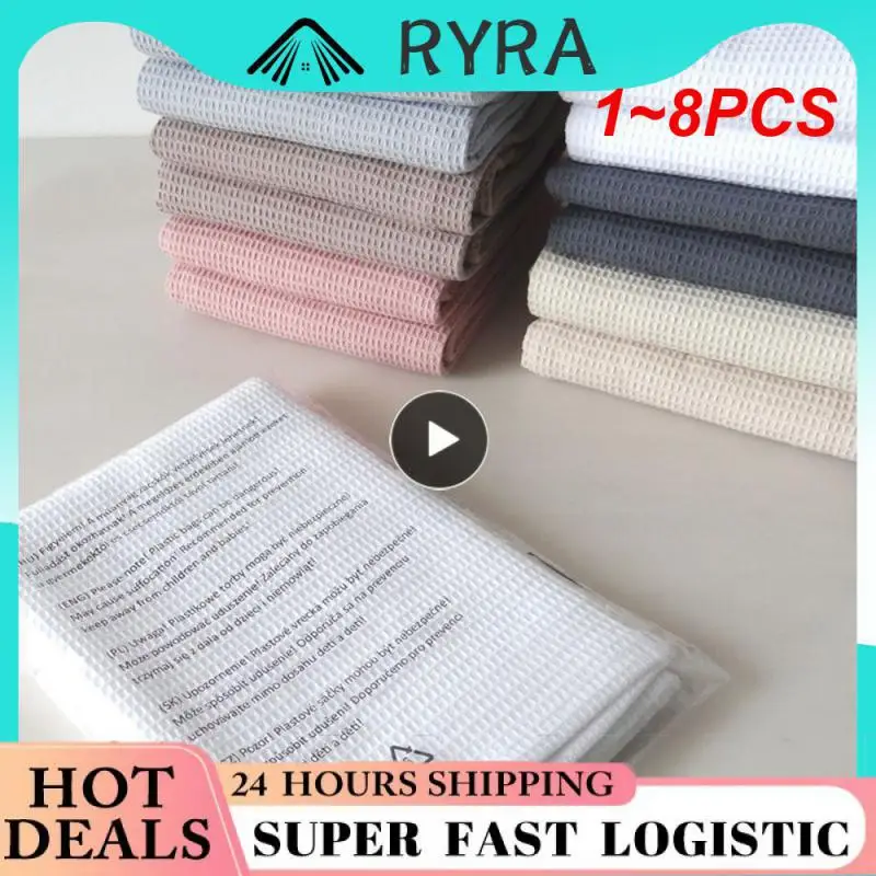 

1~8PCS Household Dishwashing Towel Waffles Absorbent Square Towel Plain Color Pure Cotton Scrubbing Cloth Kitchen Rag Thickened