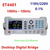 Lcr Meter ET4401 Resistance Impedance Capacitance Inductance Measure Instrument Digital LCR Capacimetro Digital Meter Capacitor 2