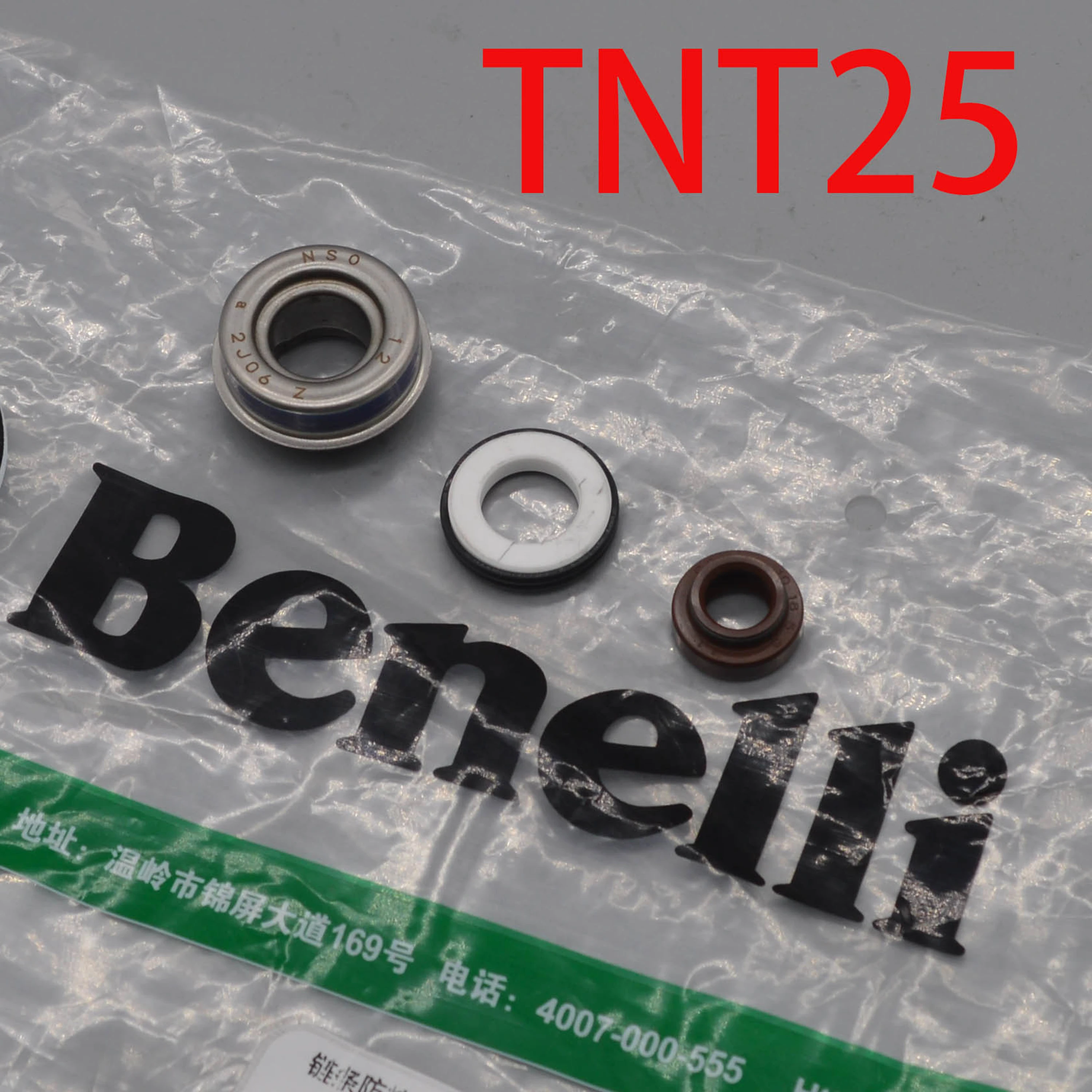 Engine water pump oil seal gasket for QJIANG keeway benelli TNT25 tnt 250 leoncino 250 accessories