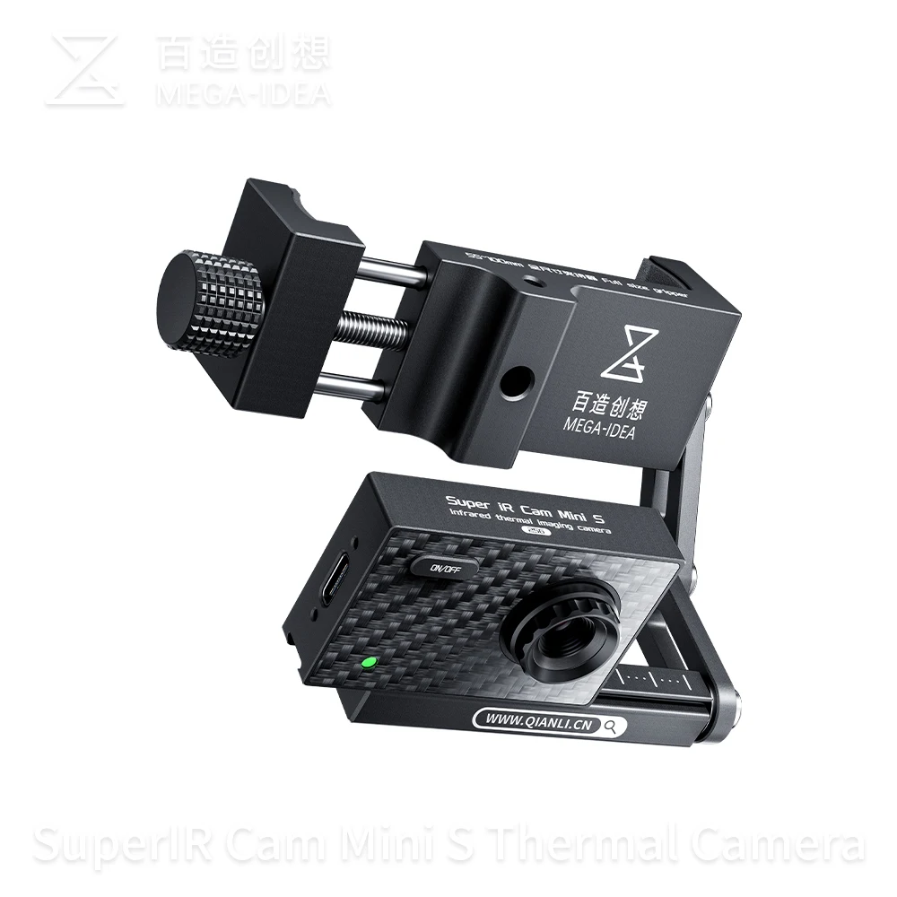 QIANLI MEGA-IDEA Super IR Cam Mini S Thermal Imaging Camera PCB Short Circuit Quick Diagnosis Motherboard For Microscope