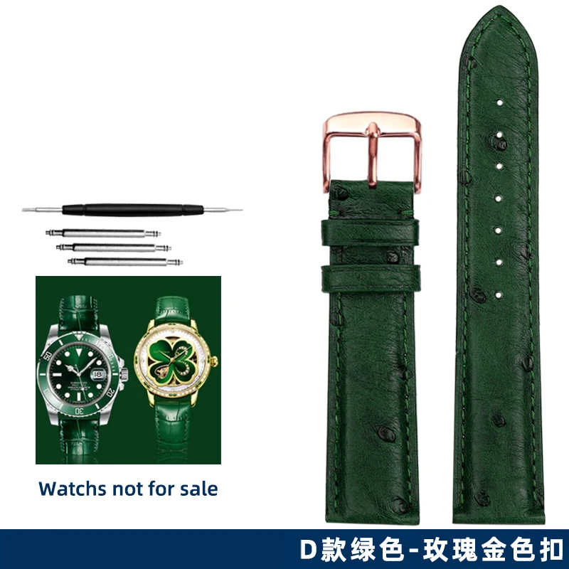 High Quality Green Watch Strap with Butterfly Buckle - Business Casual Design