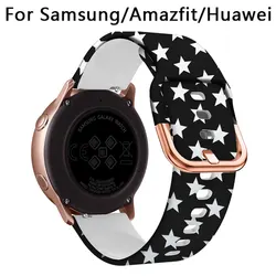 Silicone Replacement Smartwatch Wrist Straps - Universal Fit for 20mm (Black White)