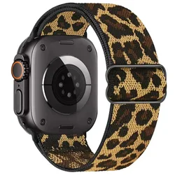 Elastic Nylon Loop Strap Bracelet Wristband - 44mm 45mm 46mm 49mm (Leopard print)