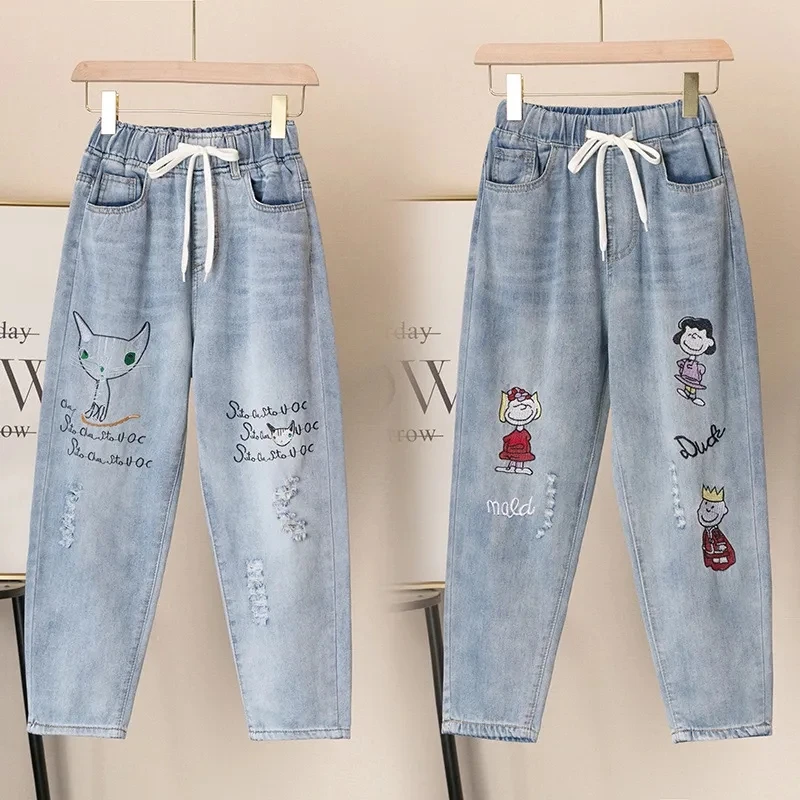

Embroidered Jeans Women’S Loose Straight Elastic Waist Denim Pants Female Summer New High Waist Vintage Fashion Cropped Trousers