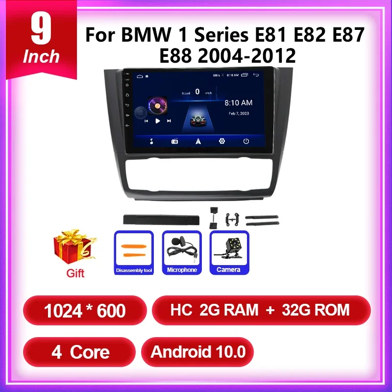 9" Android 13 2Din Für BMW 1er E81 E82 E87 E88 Autoradio GPS Navi WiFi BT RDS FM