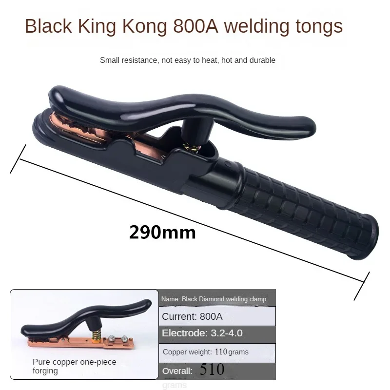800A Welding Pliers Welding Handle Rod 3.2-4.0 Non Hot and Anti Drop Pure Copper Clamp