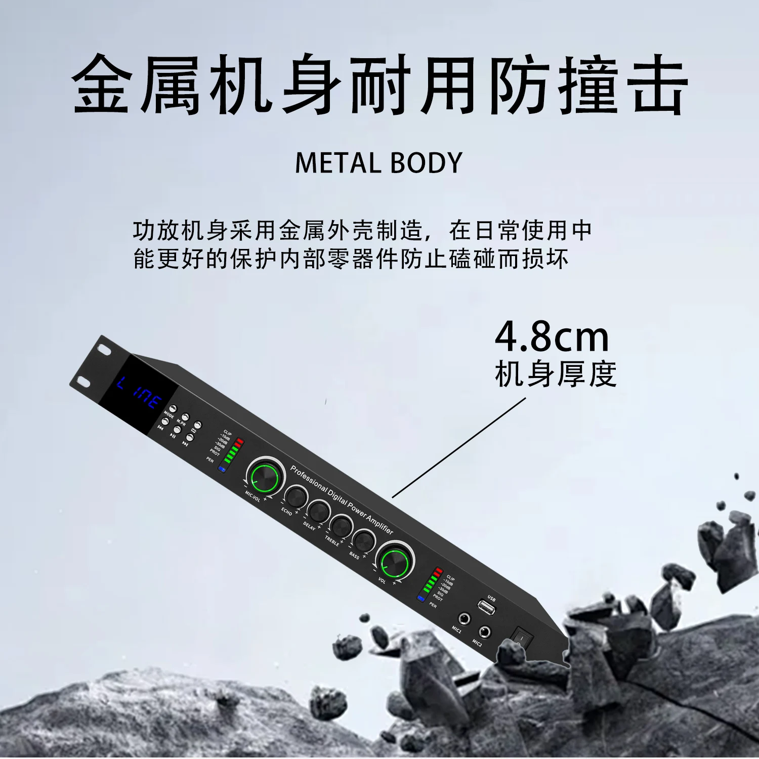 GAP-AMP100 전문 파워 앰프 이펙트 올인원 다기능 호환 오디오 장비 400W*2 리버브 이펙트 장치