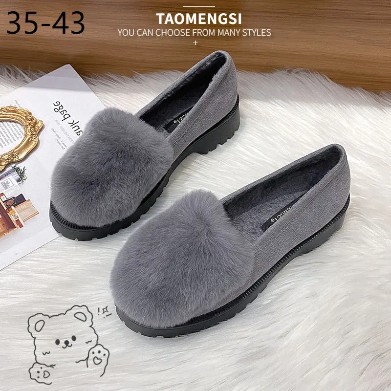 

Warm Insulating Bean Shoes New Style Real Rabbit Hair Thick Soled Wool Shoes Women's Cotton Shoes with Plush Thickening