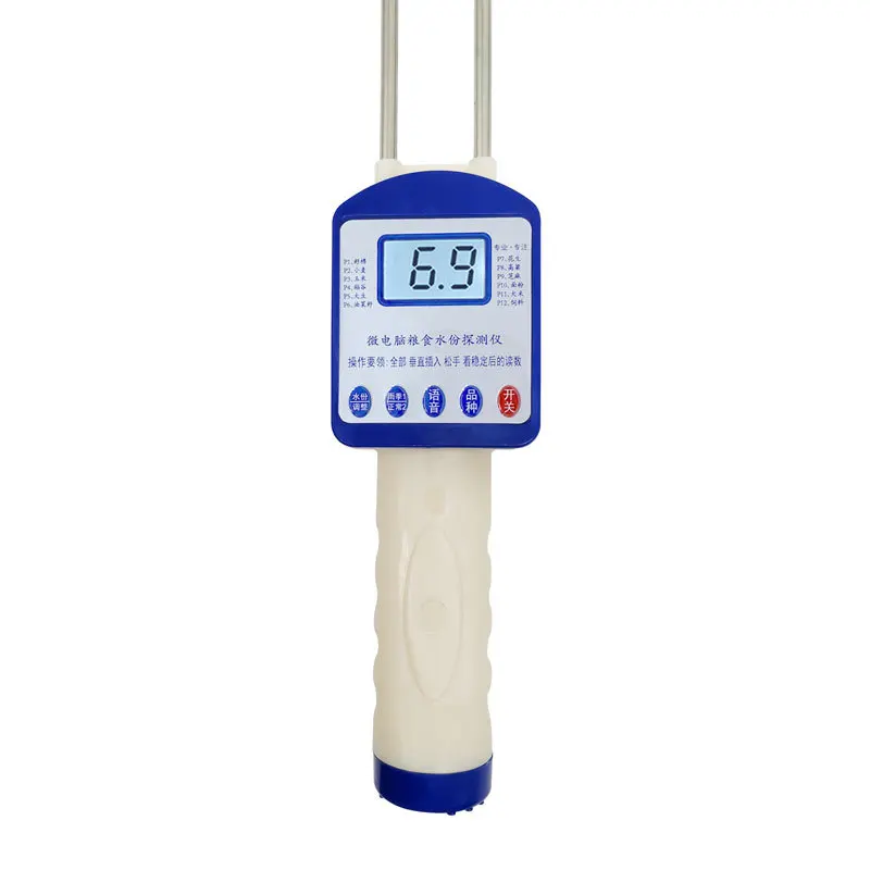 Grain Moisture Meter Voice Grain Moisture Meter Moisture Measurement Content And Humidity Detector
