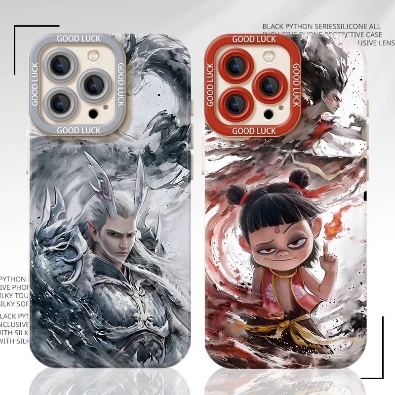 Nezha 2 Demon Boy Animation Silicone Phone Case Collection