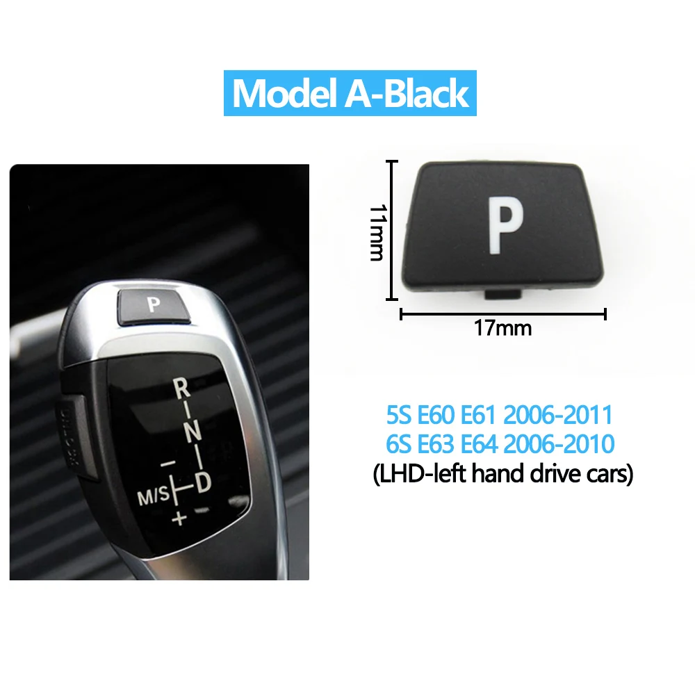 Gear Lever Button Cap for BMW