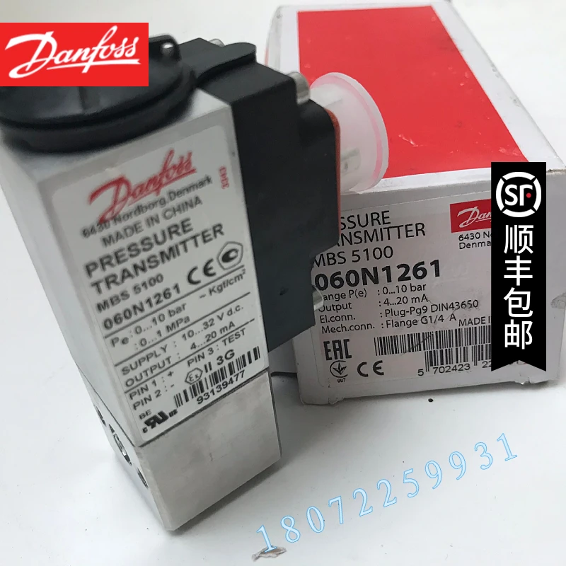 

Датчик давления Danfoss MBS5100 060N1260 Danfoss, передатчик, доставка