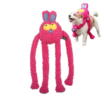 Dog Chew Toy Stuffed Dog Toys Pet Squeaky Toys Interactive Plush Puppy Chew Toy For Boredom Relief Teeth Cleaning Playing 1
