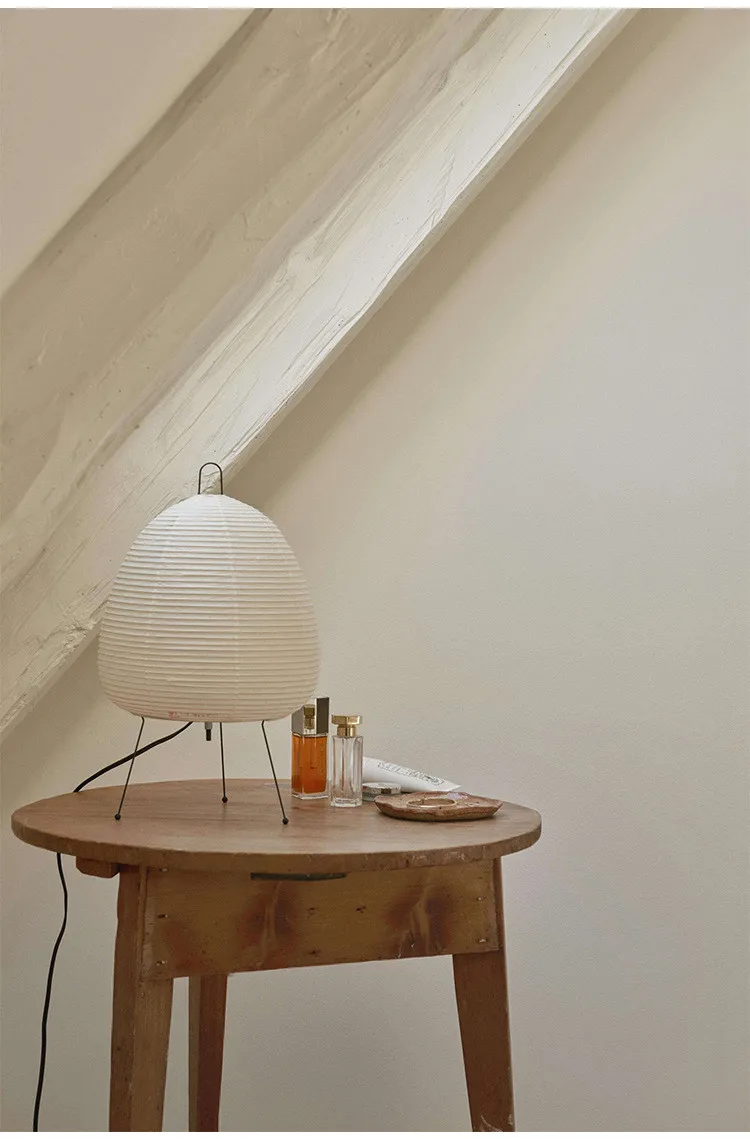 Akari 10a Floor Lamp