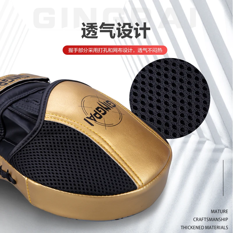 Curved Punching Mitts Boxing Pads Hand Target Boxing Pads Gloves Training Focus Kickboxing Muay Thai Martial Art boxing gloves,boxing target,boxing pad