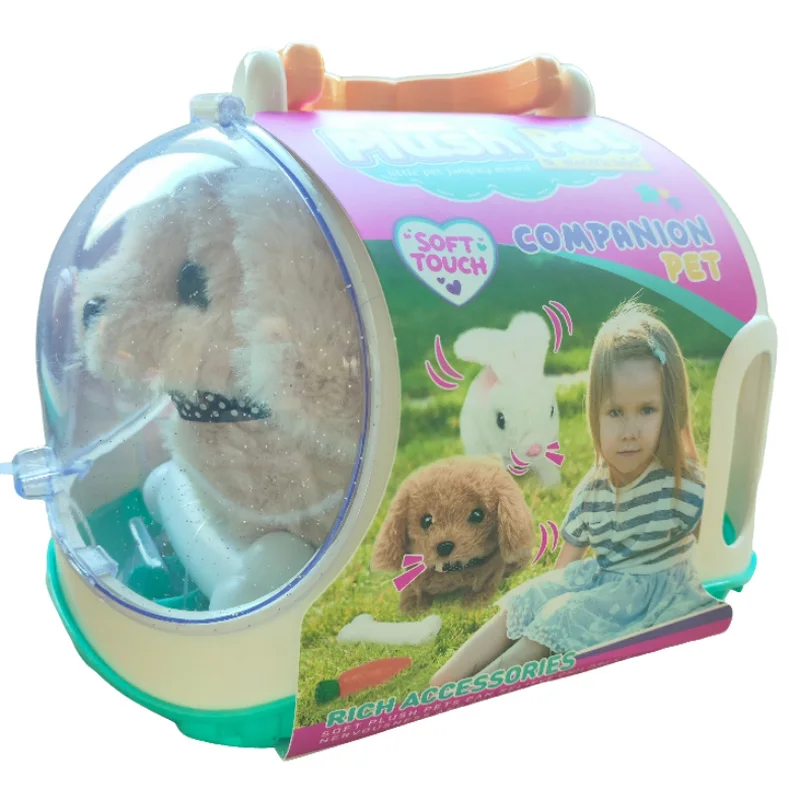 Electronic Walking Plush Puppy – Interactive Pet Dog Toy 5