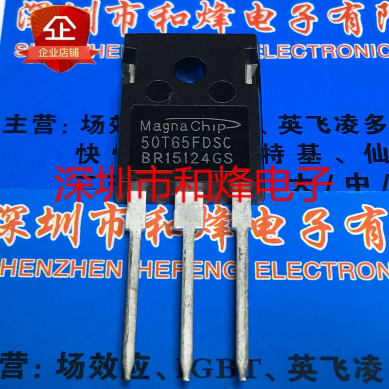 

MBQ50T65FDSC 50T65FDSC New import spot TO-247 Electric welding machine commonly used IGBT tube