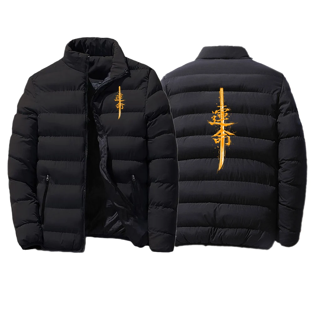 Cotton Solid Color Zipper Coat for Men Autumn Winter
