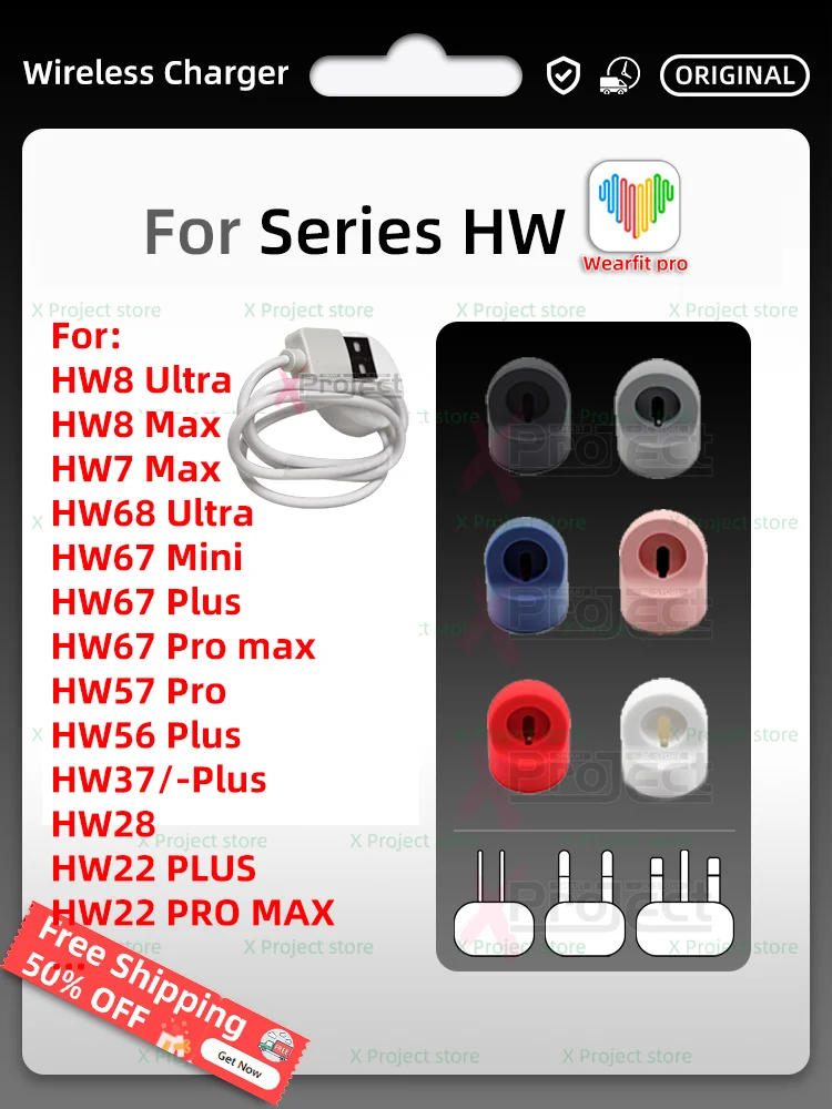 High-Quality H07167_1 Wristwatch Power Cell