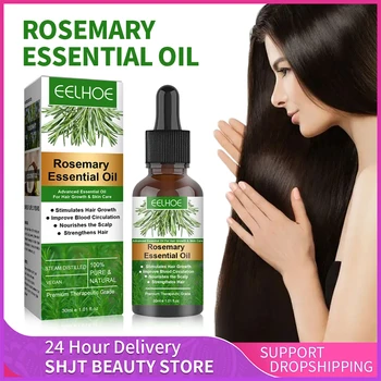 Rosemary Essential Oil Hair Growth Oils 30ML/50ML Pure Natural Hair Essential Oils for Nourish Shiny Hairs Healthy Hair Care