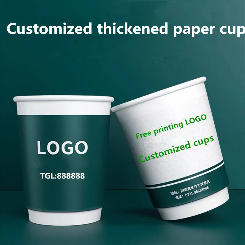 Disposable paper cup custom printed logo Commercial household thickened