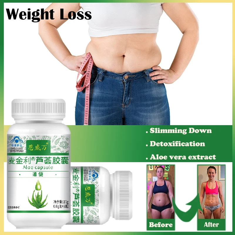 

Most Powerful Fat Burning and Cellulite Weight Loss Pills for Lean Physique Product Detoxification Promotes Bowel Motility