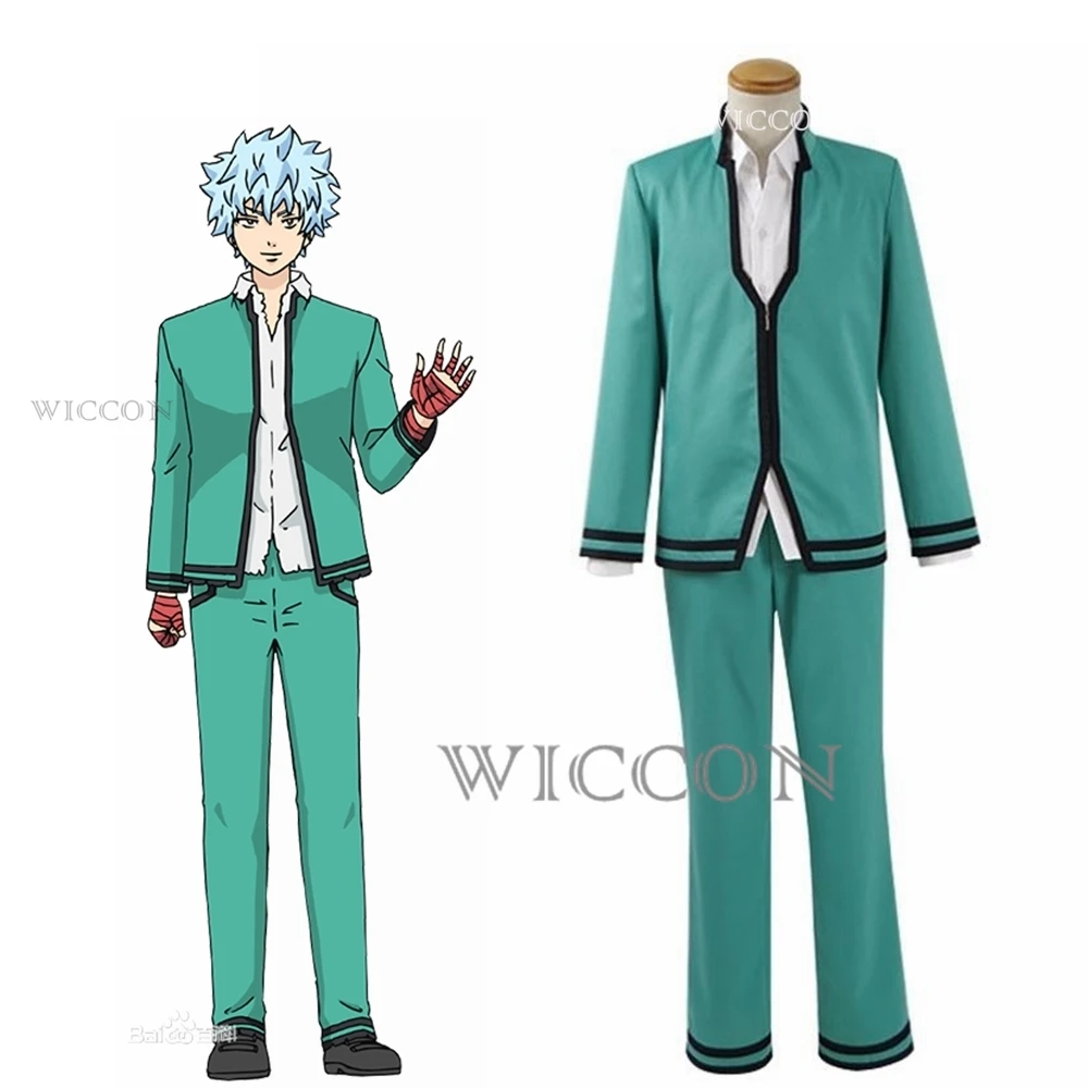 

Unisex Anime Cos The Disastrous Life of Saiki K Kaidou Shun Cosplay Costumes Halloween Christmas Party Sets Uniform Suits