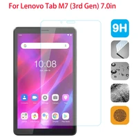 9H HD Tempered Glass For Lenovo Tab M7 3rd Gen TB-7306 TB-7306F 7 inch Film Tempered Glass Tablet Screen Protector Anti Scratch 1