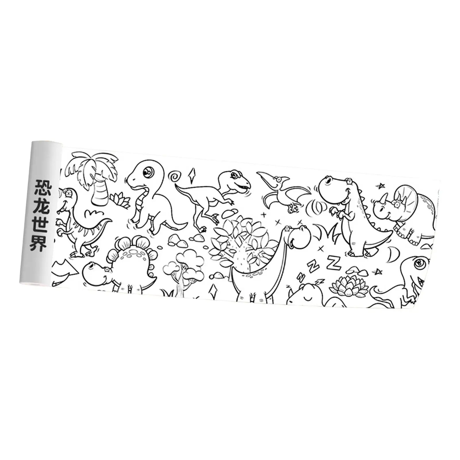 Large Coloring Paper Roll Sticky Drawing Paper Roll Gifts Children Graffiti  Roll Dinosaur