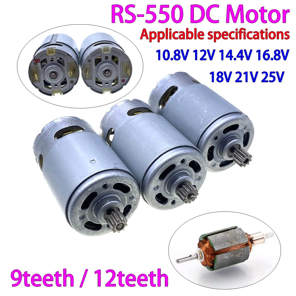 CHANCS RS550 DC Gear Motor 12V High Torque - 11 Teeth For Drills & Power Tools