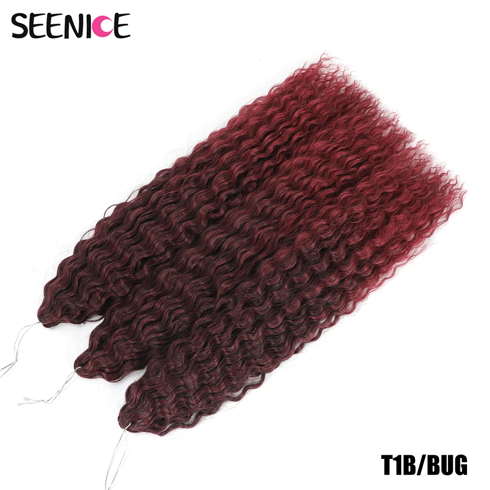 T1B/Burgundy