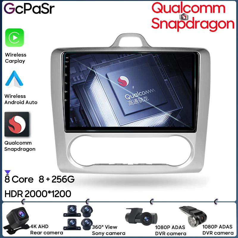 

Автомобильная магнитола Qualcomm Android 13 для Ford Focus 2 Mk 2 2004-2011, навигация GPS, стерео, Android, авто, телефон с Wi-Fi, Bluetooth, разъем 2din, DVD
